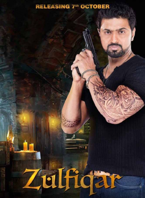 مشاهدة فيلم Zulfiqar 2016 كامل