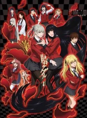 Kakegurui الحلقة 6