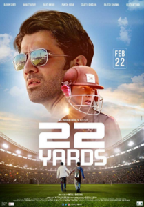 مشاهدة فيلم 22 Yards 2019 مترجم