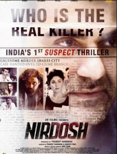 مشاهدة فيلم Nirdosh 2018 مترجم