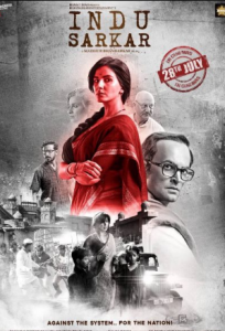 مشاهدة فيلم Indu Sarkar 2017 مترجم