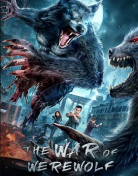 فيلم The war of werewolf 2021 مترجم