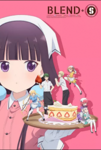 انمي Blend S