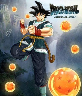 دراغون بول ابسلون dragon ball absalon الحلقة 4