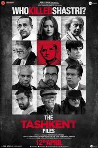 مشاهدة فيلم The Tashkent Files 2019 مترجم