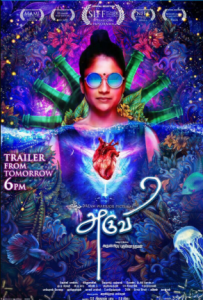 مشاهدة فيلم Aruvi 2016 مترجم