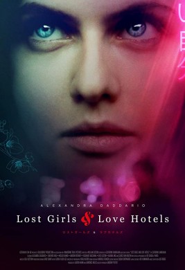 فيلم Lost Girls and Love Hotels مترجم