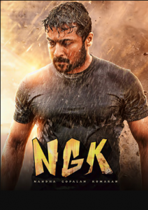 مشاهدة فيلم NGK 2019 مترجم