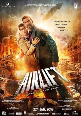 فيلم Airlift الهندي مترجم