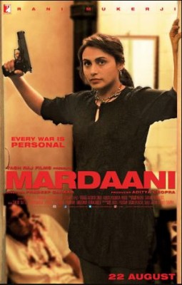 فيلم Mardaani كامل