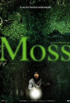 مشاهدة فيلم Moss مترجم