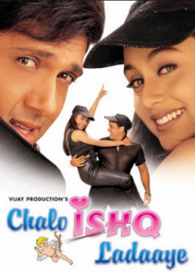 مشاهدة فيلم Chalo Ishq Ladaye 2002 مترجم