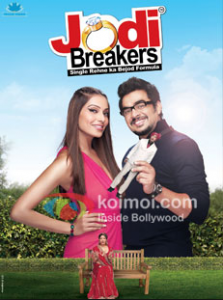 مشاهدة فيلم Jodi breakers 2012 مترجم