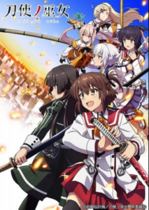 Toji no Miko الحلقة 7 مترجمة اون لاين