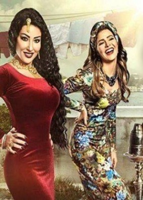 مسلسل الحلال الحلقة 27 كاملة