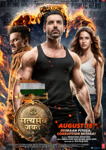 مشاهدة فيلم Satyameva Jayate 2018 مترجم