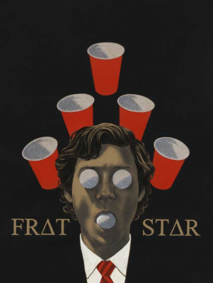 فيلم Frat Star 2017 كامل مترجم