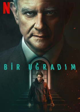 فيلم مررت من هنا I Came By مترجم