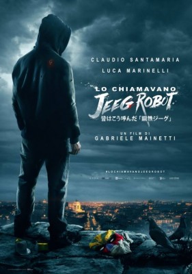 مشاهدة فيلم They Call Me Jeeg Robot مترجم