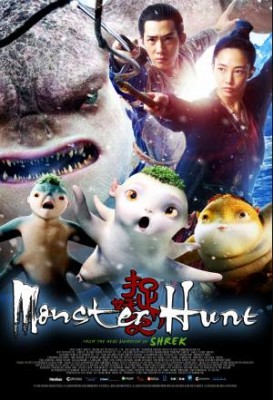 مشاهدة فيلم Monster Hunt 2015 مترجم