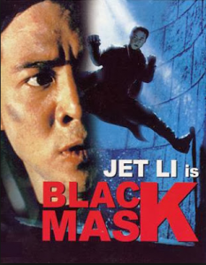 مشاهدة فيلم Black Mask 1996 مترجم