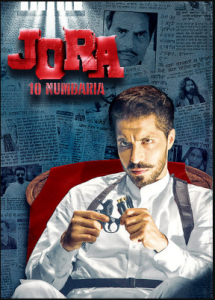 مشاهدة فيلم Jora 10 Numbaria 2017 مترجم