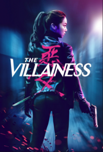 فيلم The Villainess مترجم