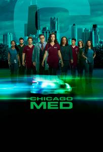 مسلسل Chicago Med الموسم 5