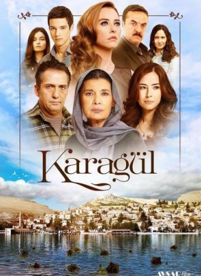 مسلسل ورد وشوك