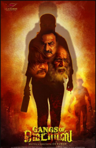 مشاهدة فيلم Gangs of Madras 2019 مترجم