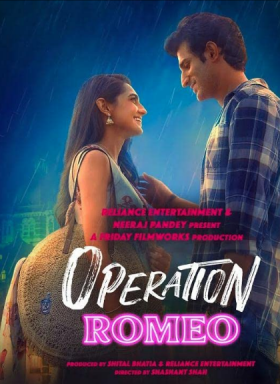 فيلم انتقام عاشق Operation Romeo مترجم