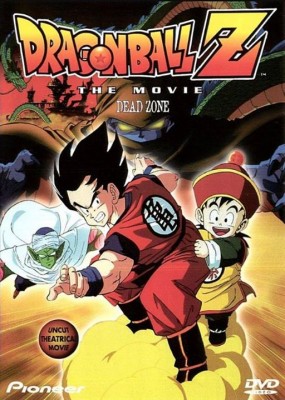 مشاهدة فيلم دراغون بول زد Dragon Ball Z Movie 1 مترجم