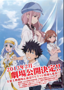 مشاهدة فيلم Toaru Majutsu no Index Movie Endymion no Kiseki 2013 مترجم