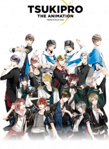 انمي Tsukipro The Animation