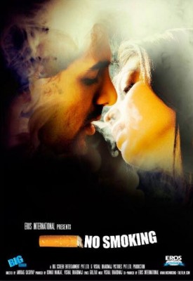 مشاهدة فيلم No Smoking 2007 كامل