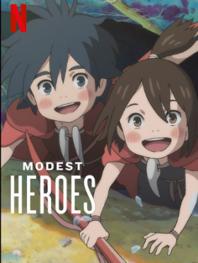 فيلم Modest Heroes مترجم