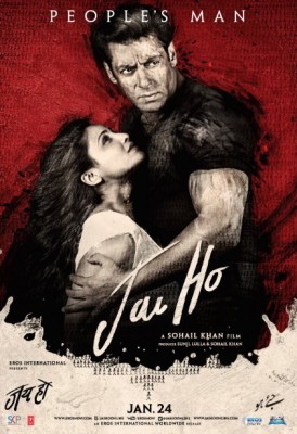 فيلم Jai Ho كامل HD