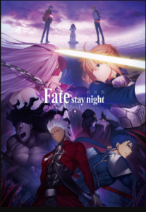 مشاهدة فيلم Fate stay night Movie Heavens Feel II Lost Butterfly 2019 مترجم