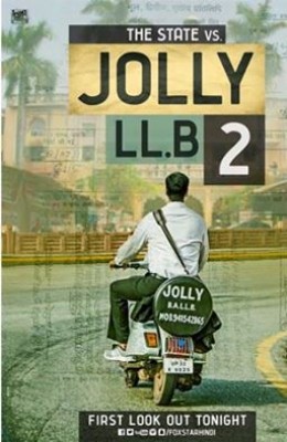 مشاهدة فيلم Jolly LLB 2 كامل