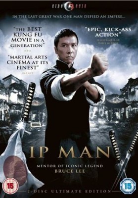 مشاهدة فيلم IP Man كامل