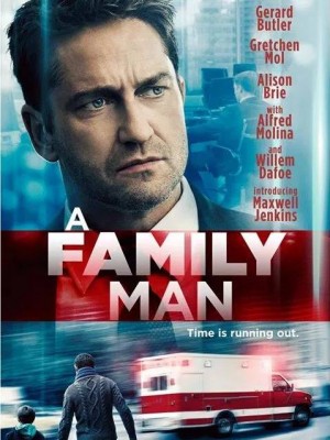 مشاهدة فيلم A Family Man 2016 مترجم