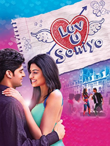 مشاهدة فيلم Luv U Soniyo 2012 مترجم