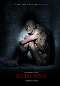 مشاهدة فيلم Gehenna Where Death Lives 2016 مترجم