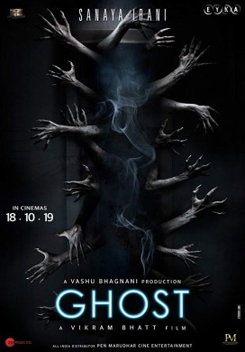 مشاهدة فيلم Ghost 2019 مترجم