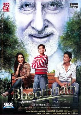 مشاهدة فيلم Bhoothnath مترجم