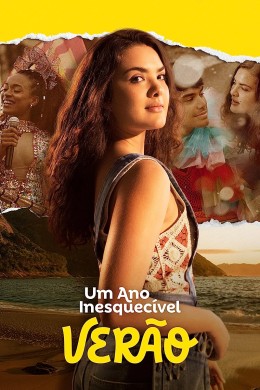 مشاهدة فيلم An Unforgettable Year Summer 2023 مترجم