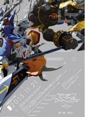 فيلم Digimon Adventure Tri Reunion مترجم