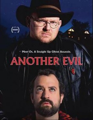 مشاهدة فيلم Another Evil 2016 مترجم