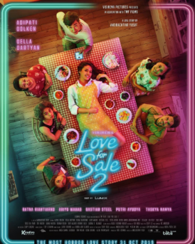 فيلم Love for Sale 2 2019 مترجم