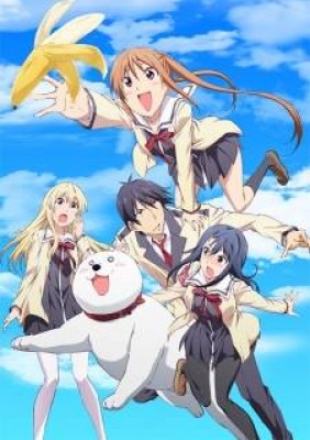 Aho Girl الحلقة 3 مترجمة اون لاين